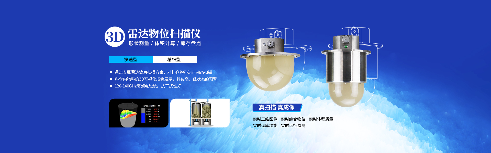 金鷹精密鑄造