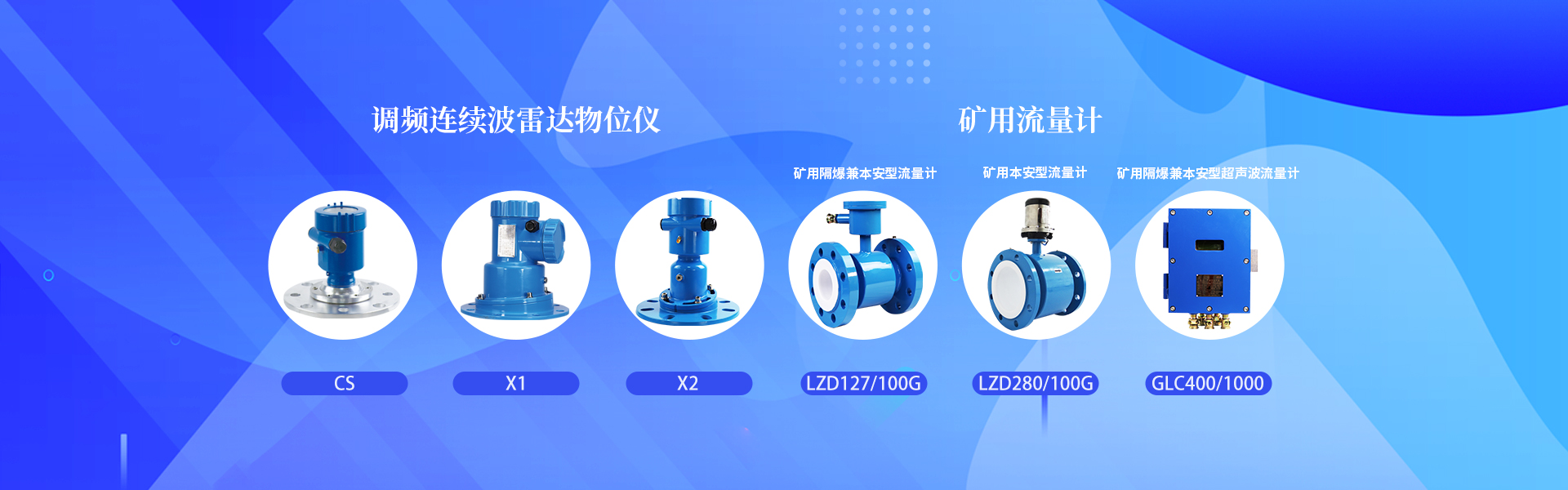 金鷹精密鑄造